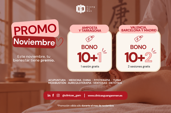 Durante el mes de septiembre, benefíciate de un 30 % de descuento en tu primera visita | Clínicas Guang An Men | Clínicas de Acupuntura