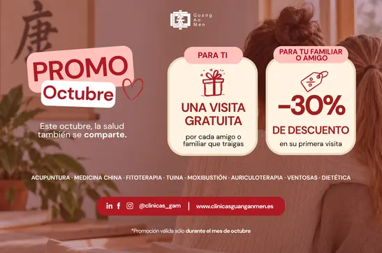 Durante el mes de septiembre, benefíciate de un 30 % de descuento en tu primera visita | Clínicas Guang An Men | Clínicas de Acupuntura